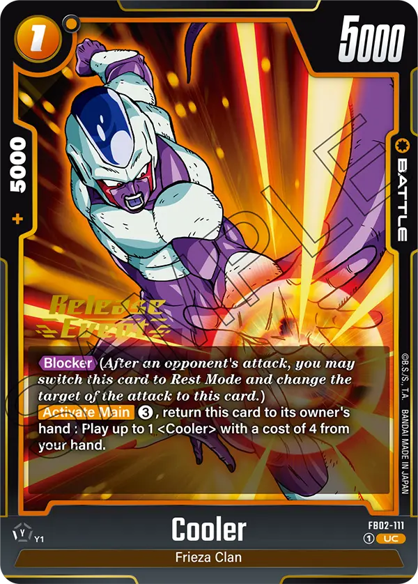 Cooler FB02-111 Dragon Ball Fusion World card, Release Event