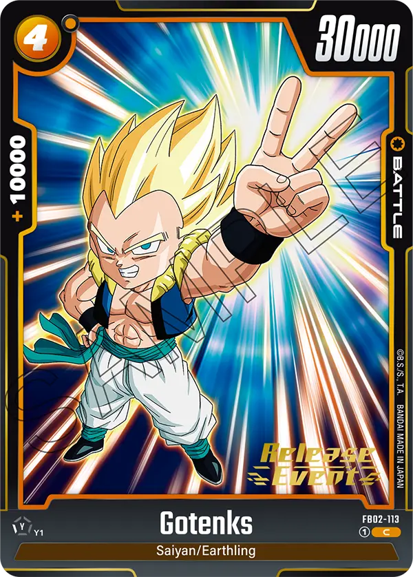 Gotenks FB02-113 Dragon Ball Fusion World card, Release Event