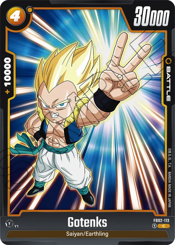 Gotenks FB02-113 card