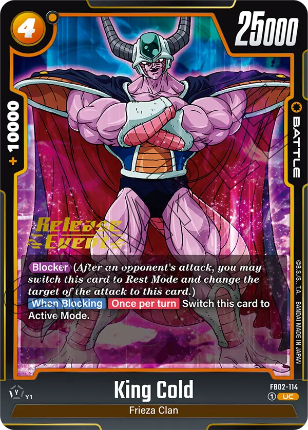 King Cold FB02-114-p1 card