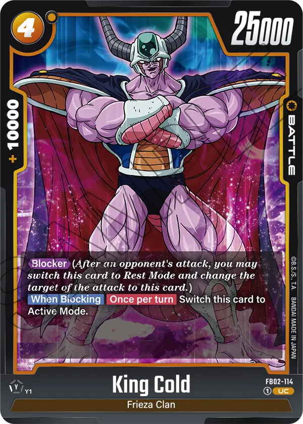 King Cold FB02-114 card
