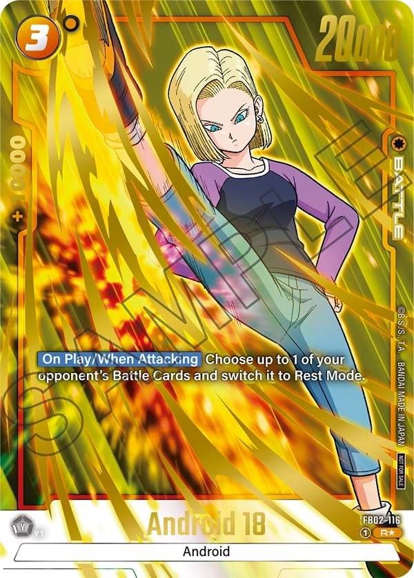 Android 18 FB02-116-p1