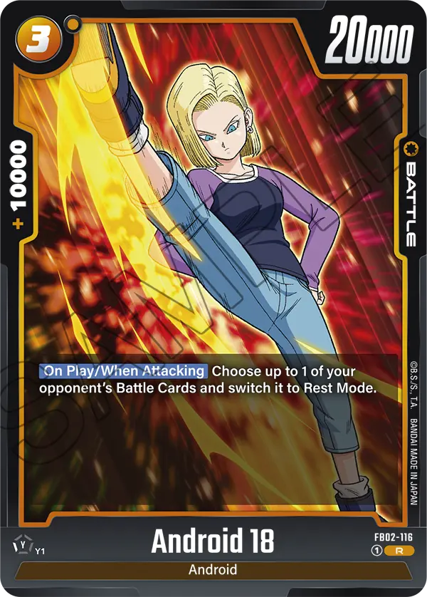 Android 18 FB02-116 Dragon Ball Fusion World card, Release Event