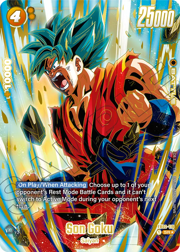 Son Goku FB02-119 Dragon Ball Fusion World card, Promo