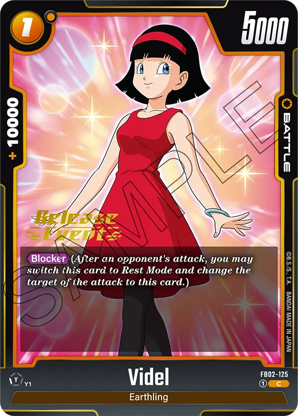 Videl FB02-125-p1 card