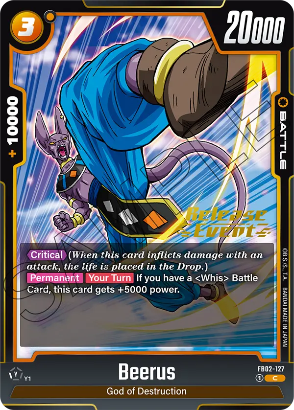 Beerus FB02-127 Dragon Ball Fusion World card, Release Event