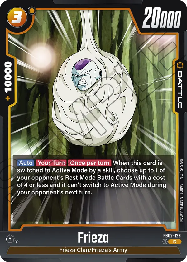 Frieza FB02-128 Dragon Ball Fusion World card
