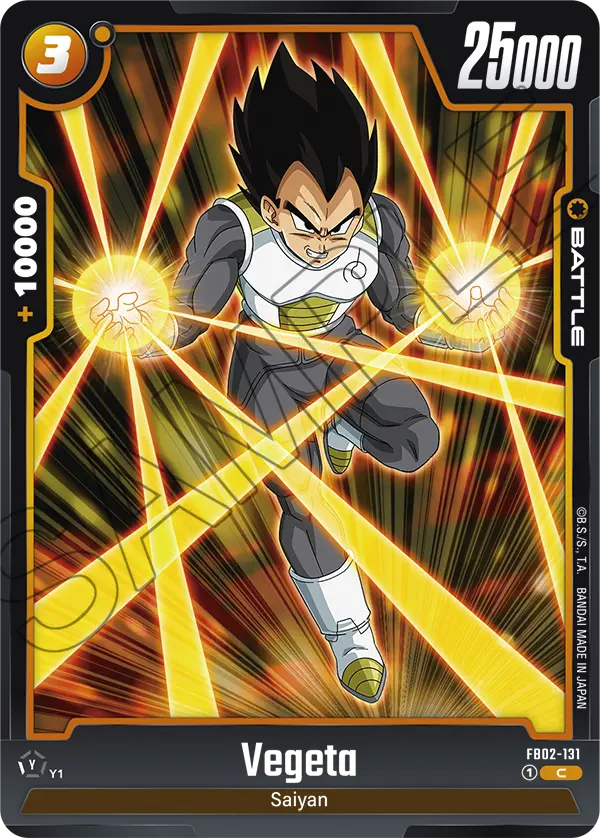 Vegeta FB02-131 card