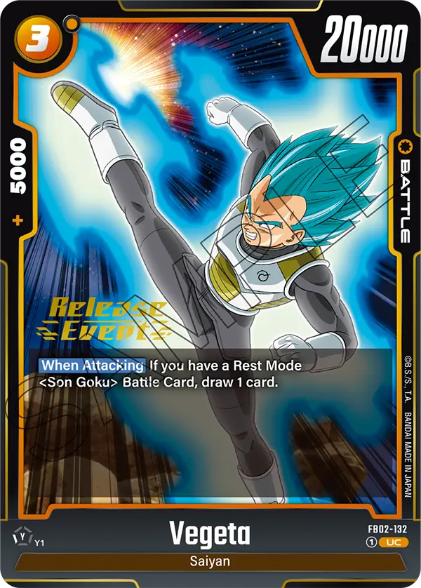 Vegeta FB02-132 Dragon Ball Fusion World card, Variant 3
