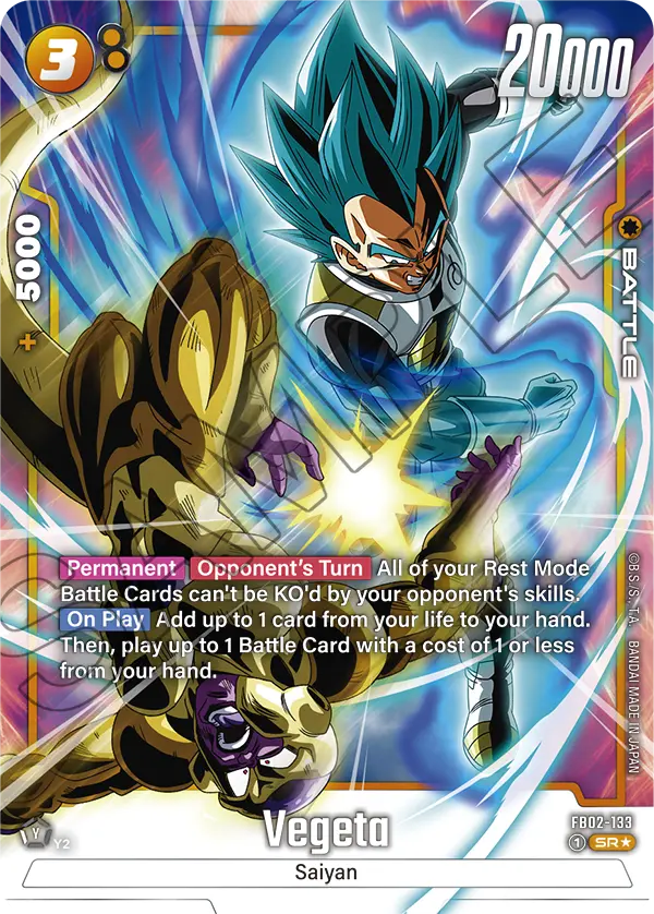 Vegeta FB02-133 Dragon Ball Fusion World card, Alt Art