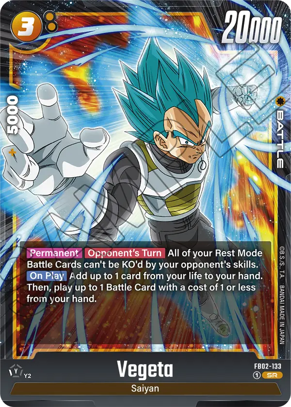 Vegeta FB02-133 card