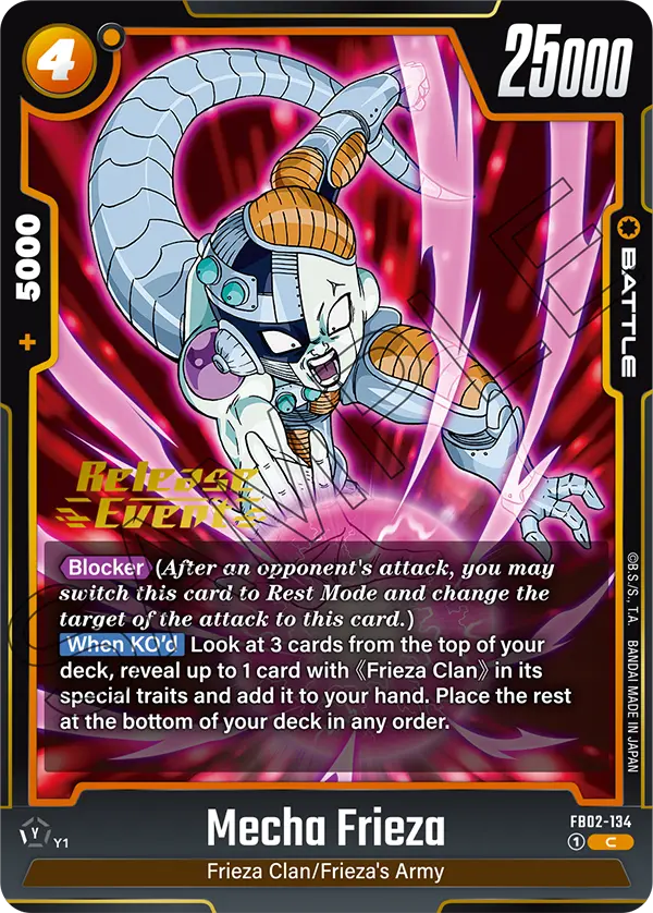 Mecha Frieza FB02-134-p1 card