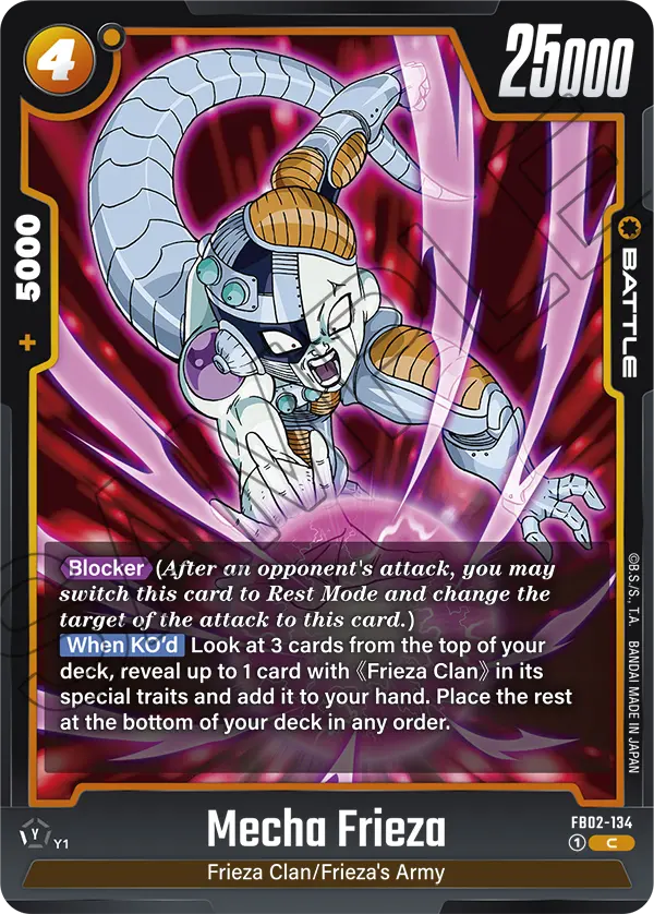 Mecha Frieza FB02-134 card