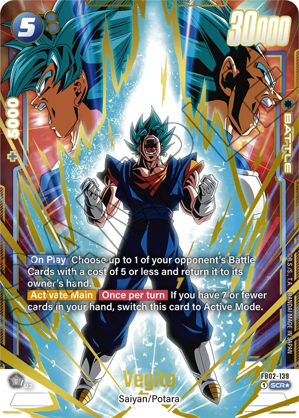 Vegito FB02-139 Dragon Ball Fusion World card, Alt Art