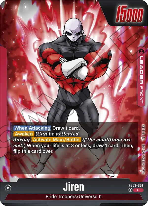Jiren FB03-001 Dragon Ball Fusion World card