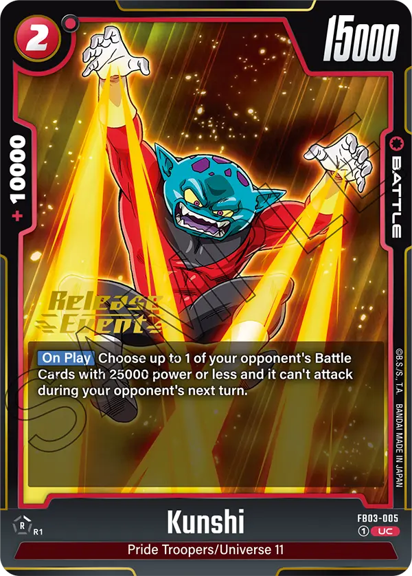Kunshi FB03-005 Dragon Ball Fusion World card, Release Event