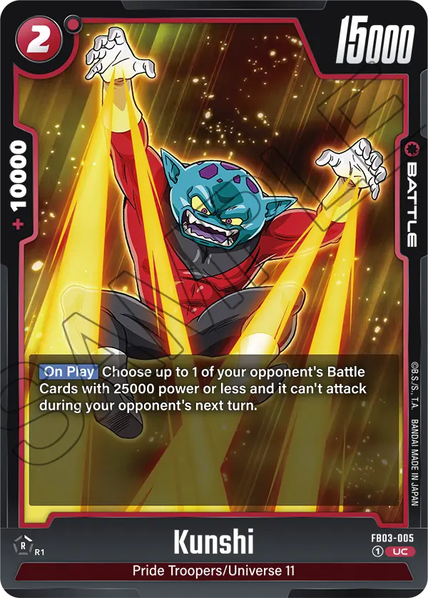 Kunshi FB03-005 card