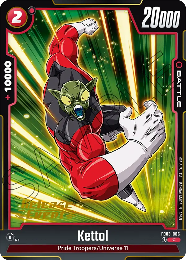 Kettol FB03-006-p1 card