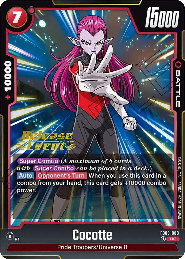 Cocotte FB03-008 Dragon Ball Fusion World card, Release Event
