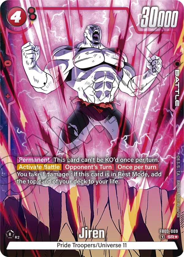 Jiren FB03-009-p1 card