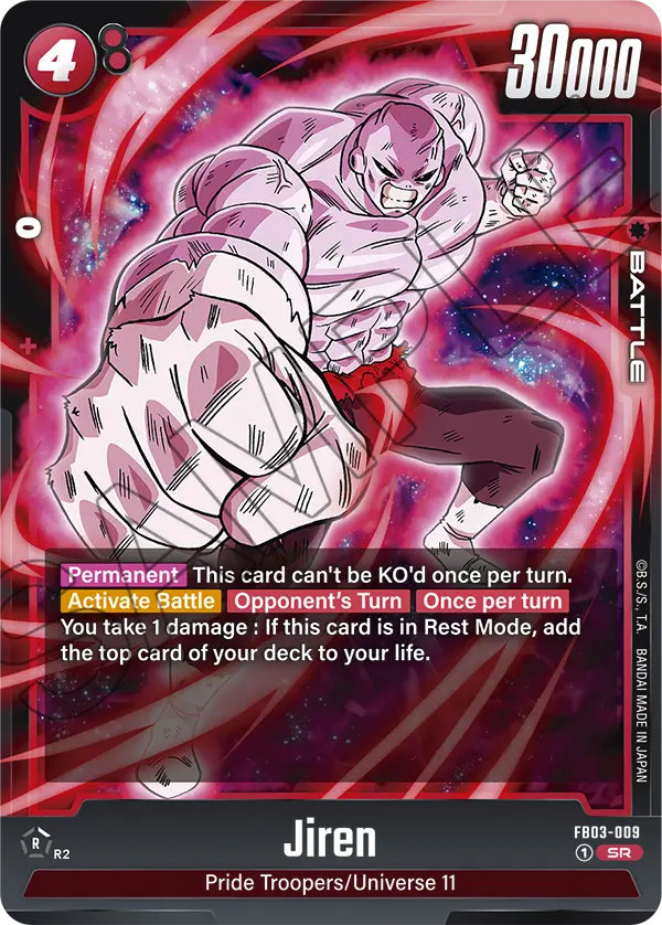 Jiren FB03-009 card