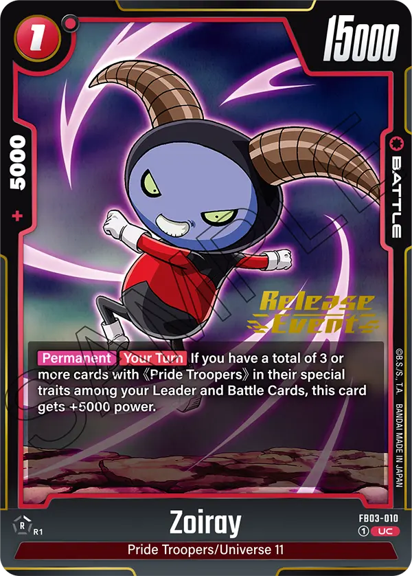 Zoiray FB03-010-p1 card
