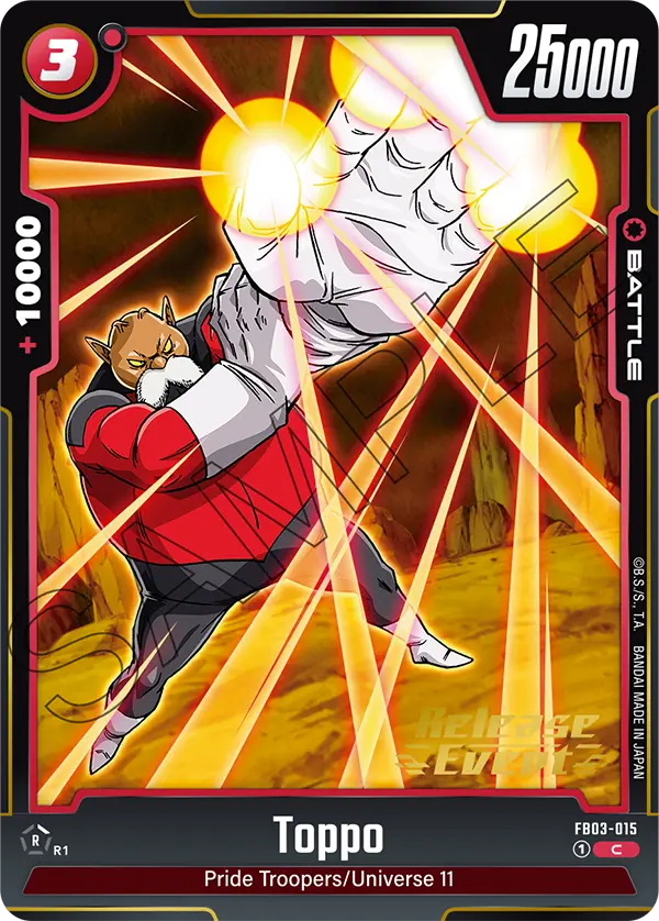 Toppo FB03-015 Dragon Ball Fusion World card, Release Event
