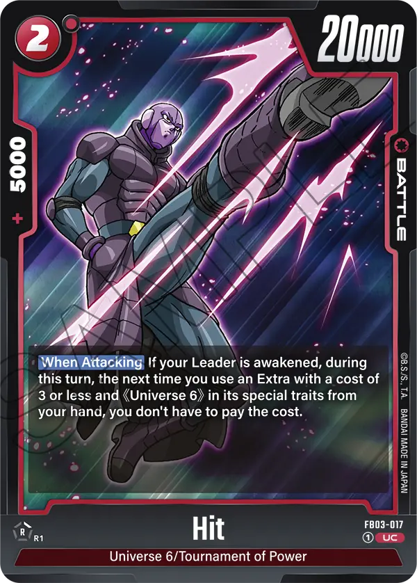 Hit FB03-017 card