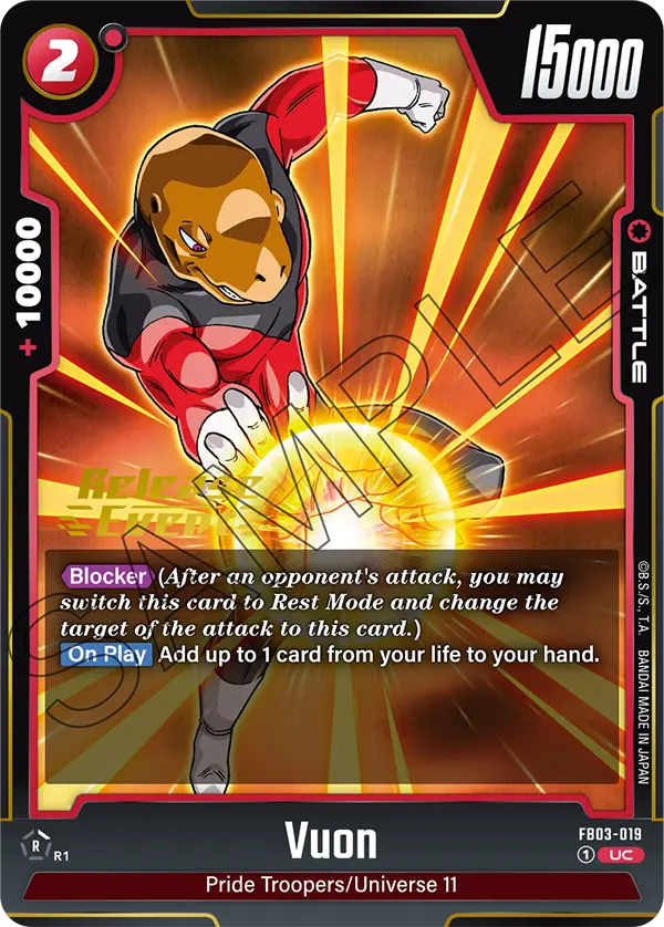 Vuon FB03-019-p1 card