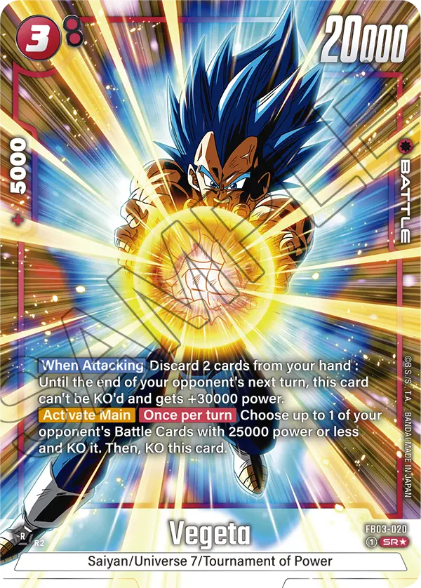 Vegeta FB03-020 Dragon Ball Fusion World card, Alt Art