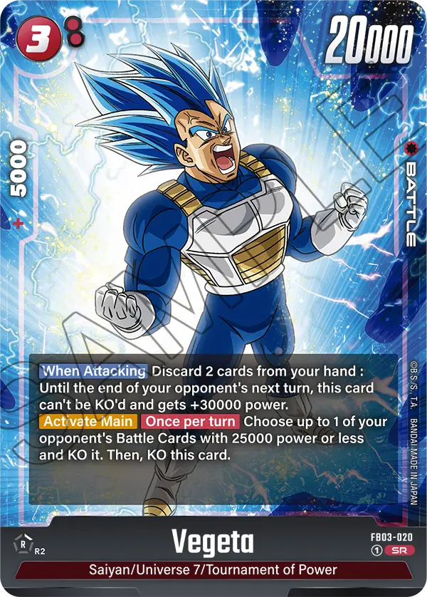 Vegeta FB03-020 card
