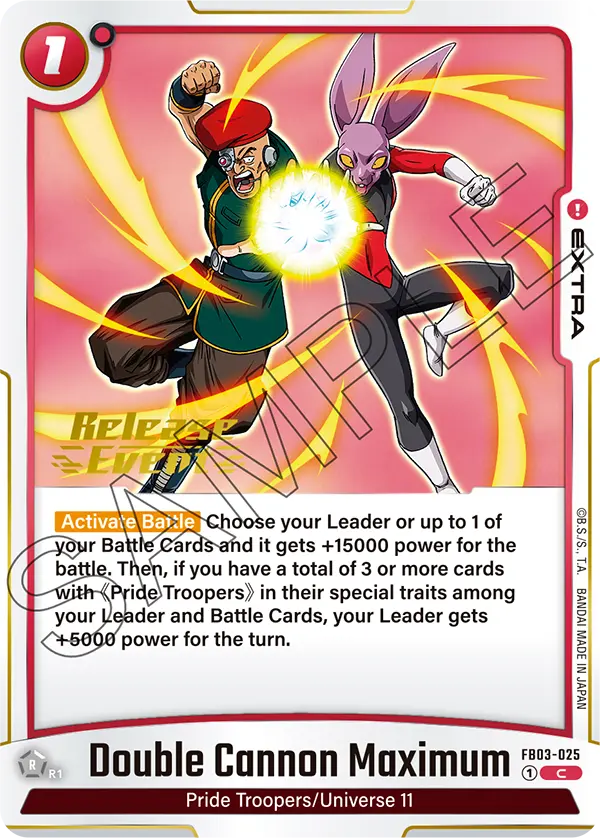 Double Cannon Maximum FB03-025-p1 card