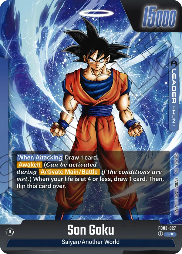 Son Goku FB03-027 Dragon Ball Fusion World card, Alt Art