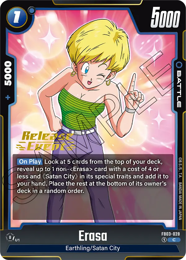 Erasa FB03-028 Dragon Ball Fusion World card, Variant 3