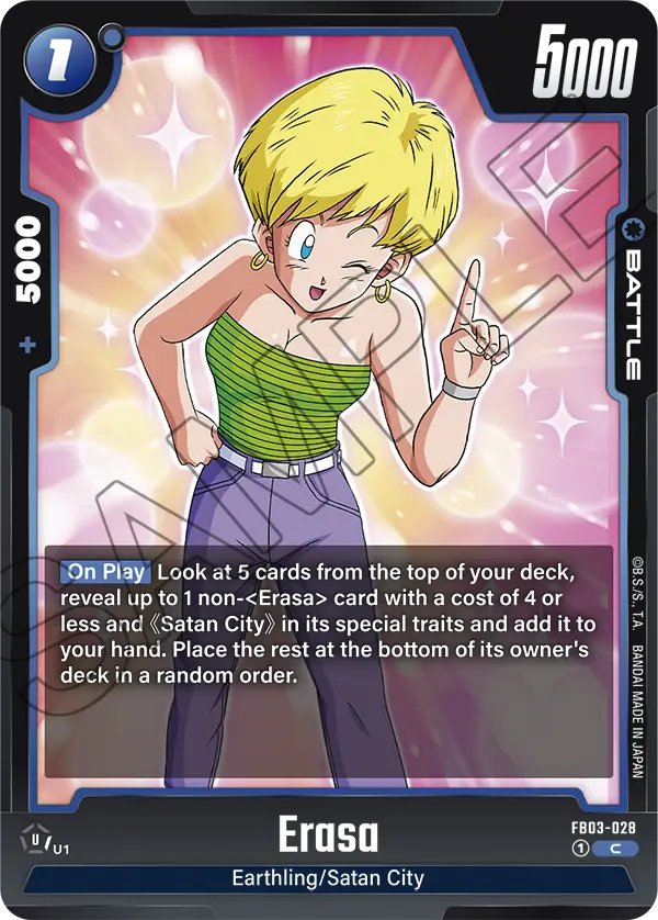 Erasa FB03-028 card
