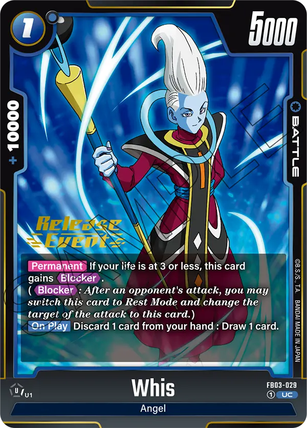 Whis FB03-029 Dragon Ball Fusion World card, Release Event