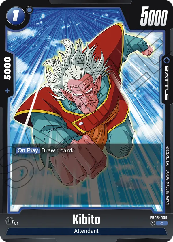 Kibito FB03-030 card