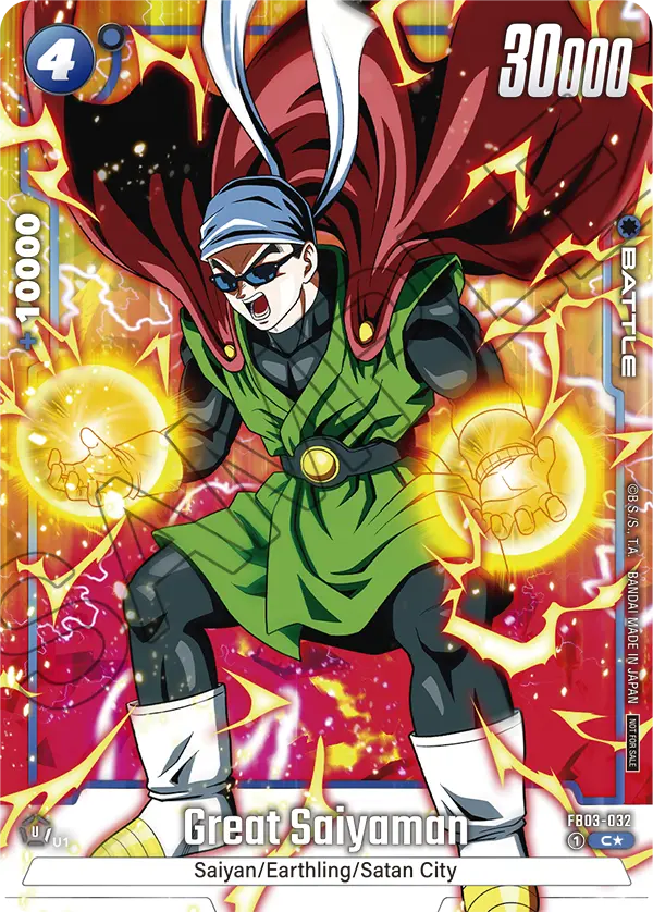 Great Saiyaman FB03-032-p2 card
