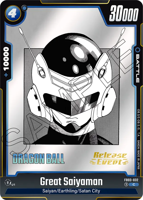 Great Saiyaman FB03-032-p5 card