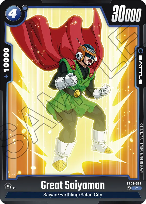 Great Saiyaman FB03-032 Dragon Ball Fusion World card