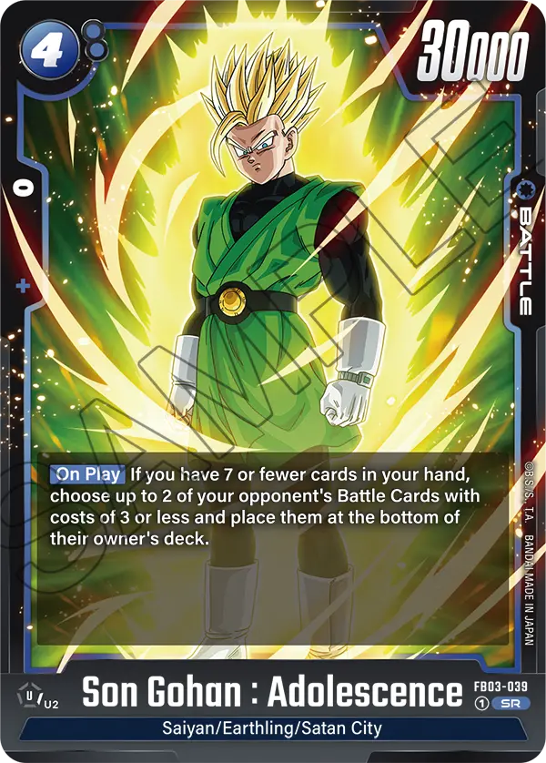 Son Gohan : Adolescence FB03-039 card