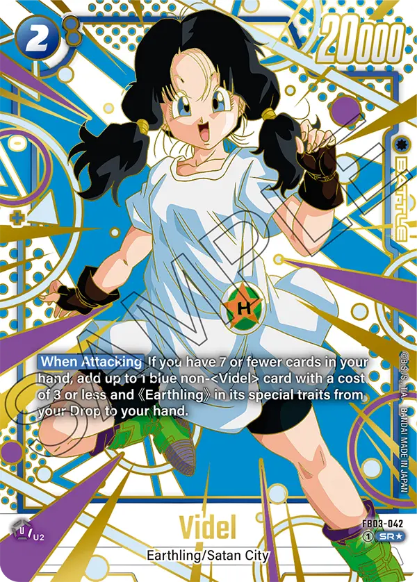 Videl FB03-042-p2 card