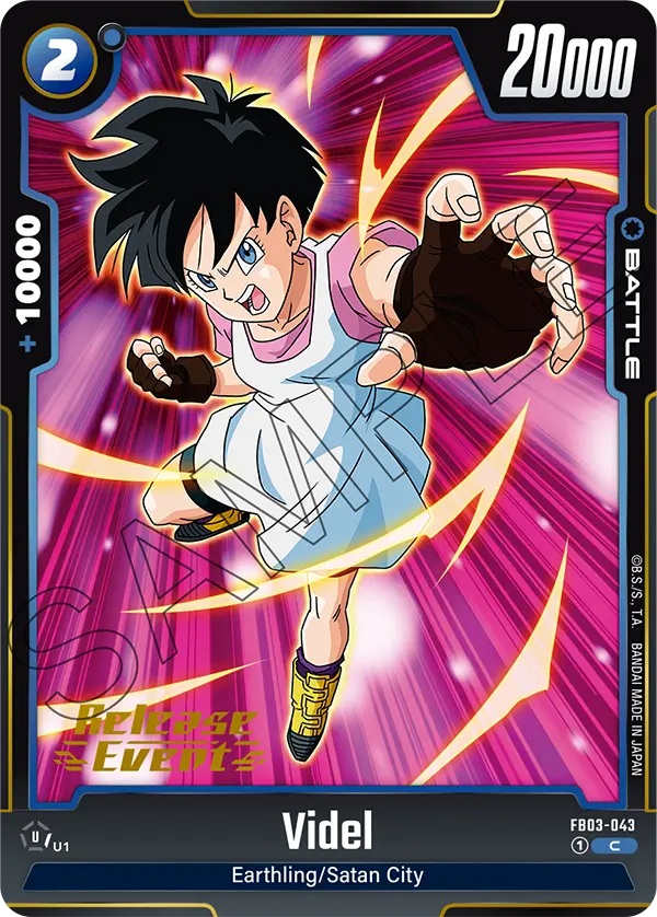 Videl FB03-043-p1 card