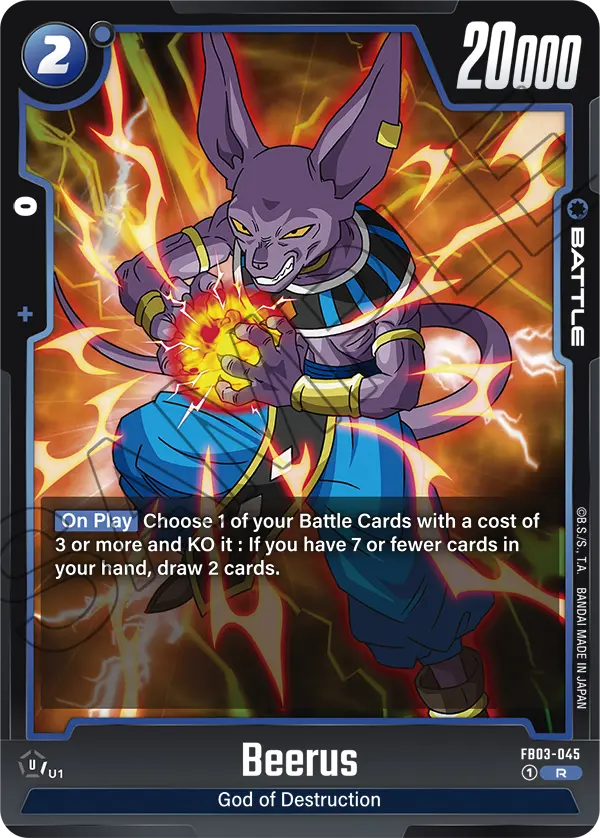 Beerus FB03-045 card