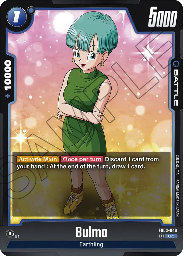 Bulma FB03-046 card