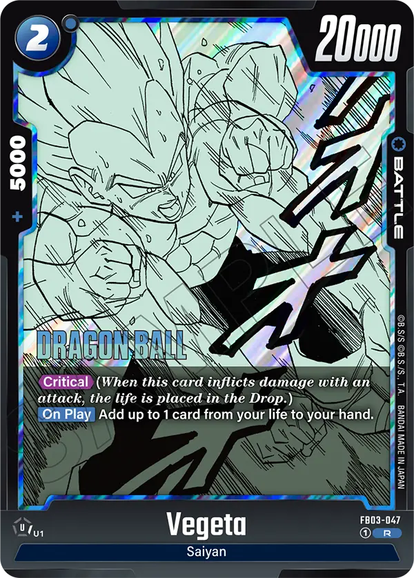 Vegeta FB03-047 Dragon Ball Fusion World card, Variant 3