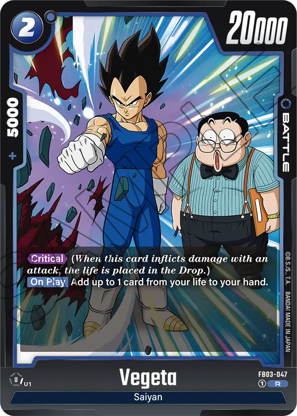 Vegeta FB03-047 card