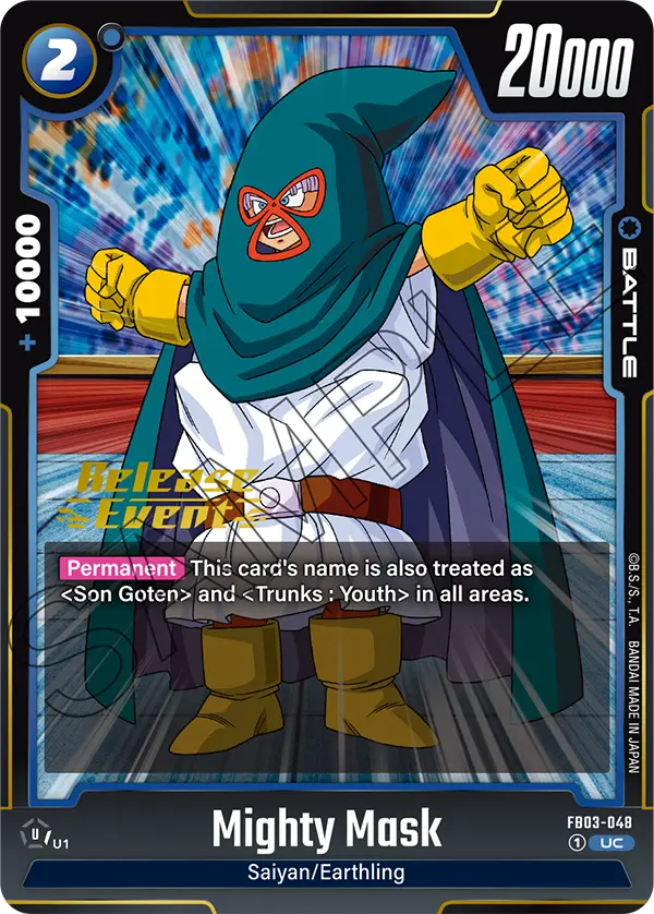Mighty Mask FB03-048-p1 card