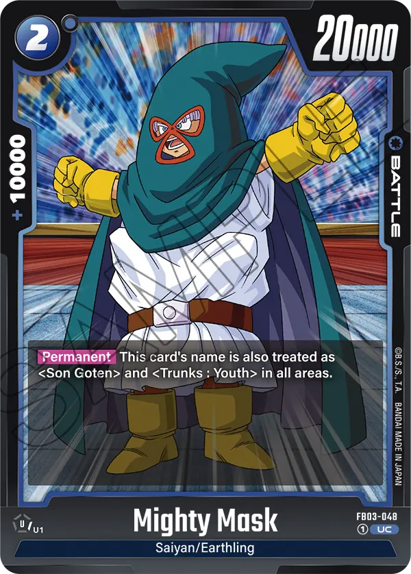 Mighty Mask FB03-048 card