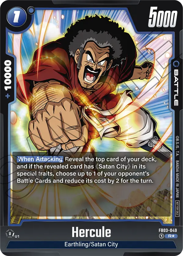 Hercule FB03-049-p1 card
